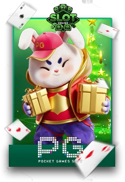 Slot3