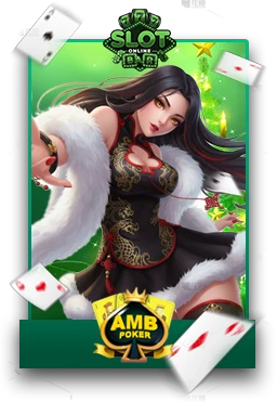 Slot6